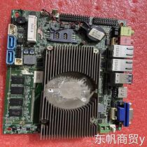 other other other other negotiation