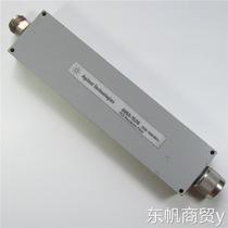 Agilent Agilent 0955-1526 1930-1990MHz N-type RF coaxial bandpass filter