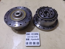 Harmonic reducer CSG CSF 25-80-2UH CSF 25-80