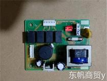 Electrolux range hood accessories EA61 EU62 EA63 main control board computer board program board universal model