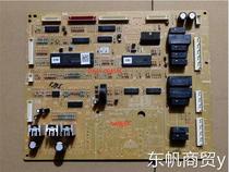 Samsung Refrigerator RSH1ZTSW1 XSC RSH1ZLAW Samsung Refrigerator Motherboard DA41-00451E