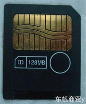 Original SmartMedia card SM card 64M 128M 4M suitable for old cameras electronic keyboards and projectors