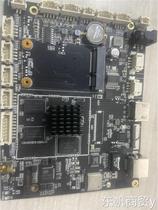 ST-A64-01-V3 2 Allwinner A64 Android Network Advertising Machine Driver Board Price Negotiation