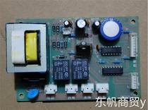 Original Sacon disinfection cabinet computer board TDB-5-724 motherboard 05BS SK0452 05B-S