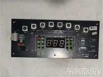 Suitable for Hisense Kelon air conditioner five HP commercial control panel display 1427843 B 1459620 B