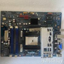 Lenovo H535 Jiayue S535 Erazer T425 CFM2D3M A75 dreams come true Use normal negotiation