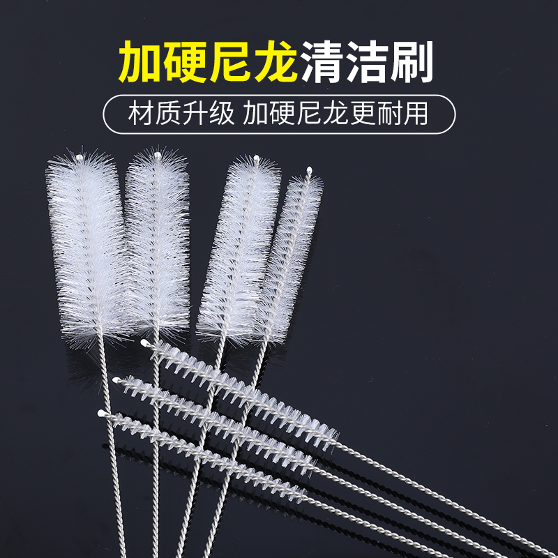長い柄のナイロン試験管ブラシ長い毛小穴洗浄丸ブラシパイプ内穴洗浄工業用大型サイズ