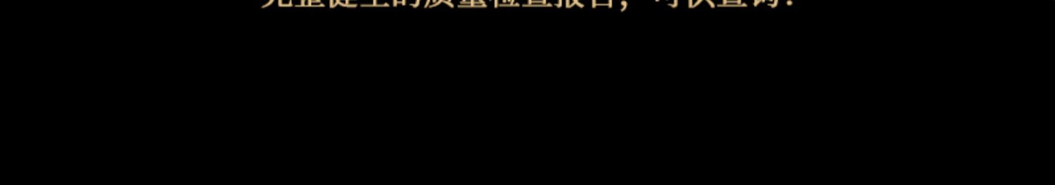 腊老板麻辣香肠四川特产川味烟熏腊肠