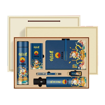 Corporate advertising cup gift set thermos water cup can be customized with logo printed on it to give to customers employee leaders