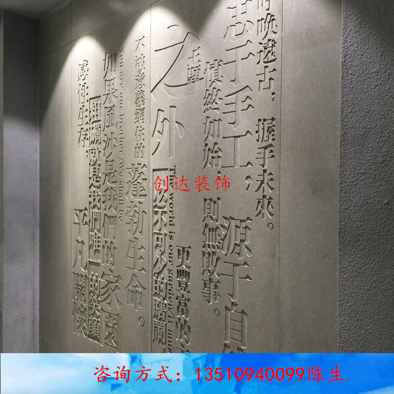 Shenzhen Master Dai Beauty Rock Board External Wall Cement Fiber Hanging Plate Cement Pressure Plate Clear Water Beauty Rock Plate 6 Cm