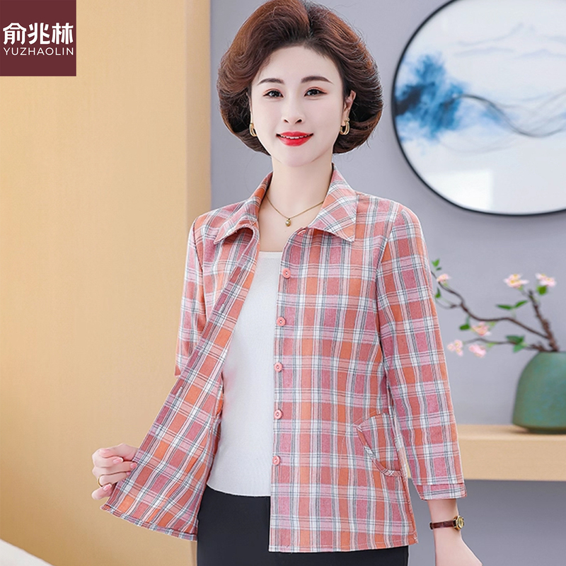 Yu Zhaolin's Mother's Pure Cotton Shirt Jacket 2026 Spring and Summer New Style Middle-Aged and Elderly Casual Top All-Cotton Plaid Shirt