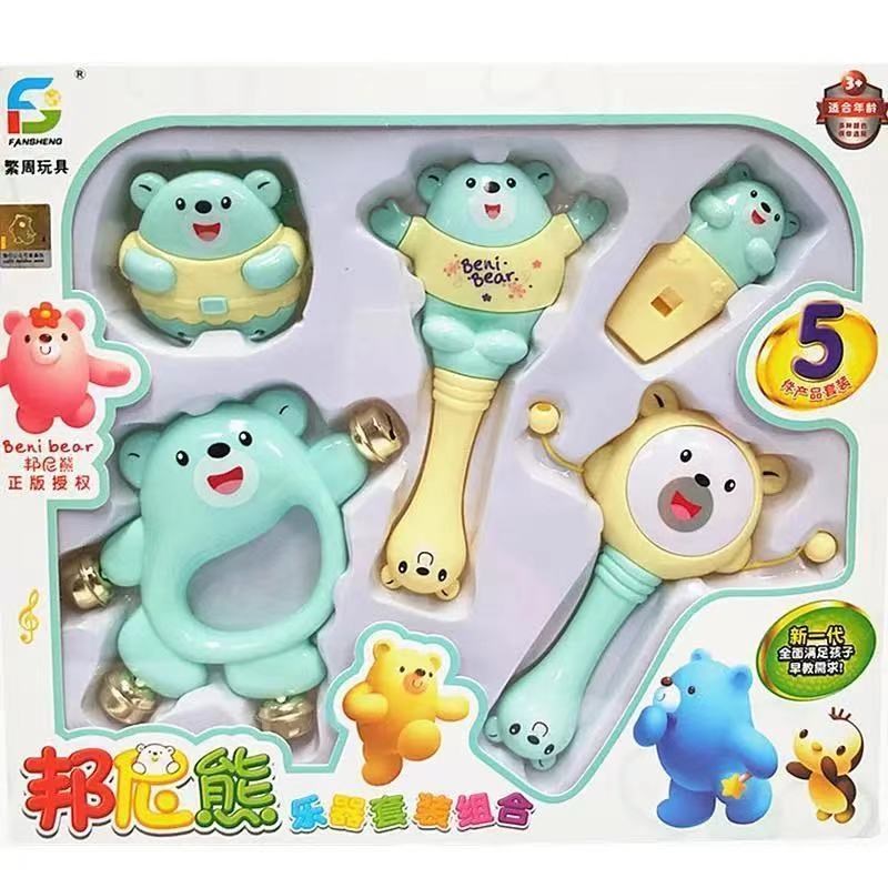 Baby toy suit newborn toddler rattles the bell and waves drum whistle for 3-12 months the baby teaches the male girl 01