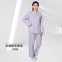 Пуловер в розово-белую полоску с длинными рукавами (топ + брюки)