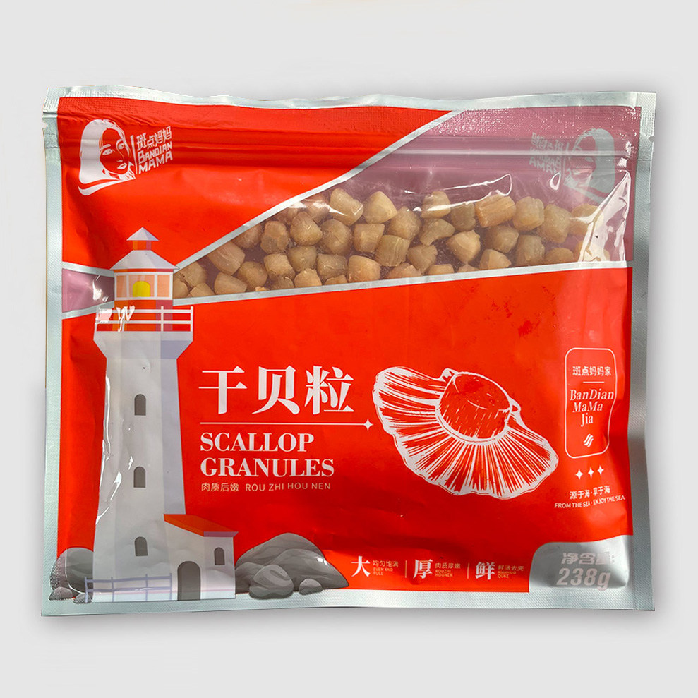 Fujian Xia Pu Dry Bay Grain Lightly Dry not salty and full meat quality Fresh Channing Dent Cooking Soup 238g Bag-Taobao