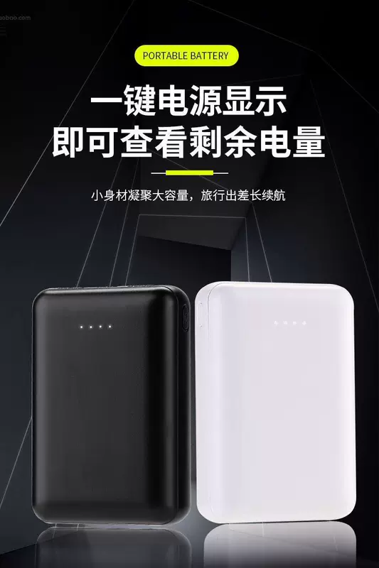 Làm nóng mùa đông quần áo và quần 3A Power Bank làm nóng bằng điện xuống áo khoác hộp cách nhiệt Giao diện USB pin lithium dung lượng lớn