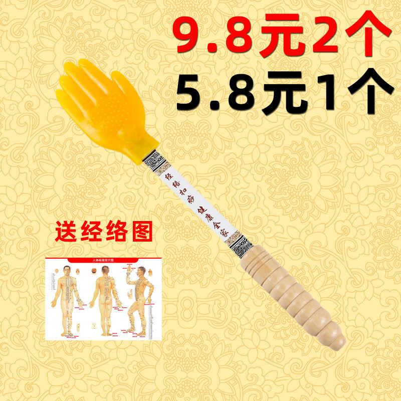 Silicone gel ancient method meridians Meridian Buckle palm theorizer Nourishing Thundertone Pat-back Hammer Massage Stick With a Slap On The Road