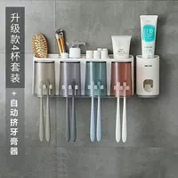 [Обновленная + утолщенная + закругленная + прозрачная модель] + 4 рта с выдавливателем для зубной пасты