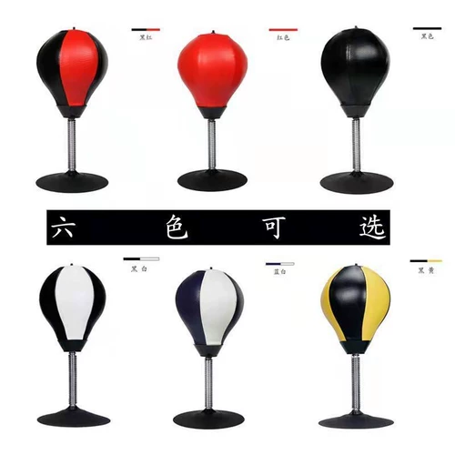 Настольный бокс -бокс скорость шар мяч неконтинент