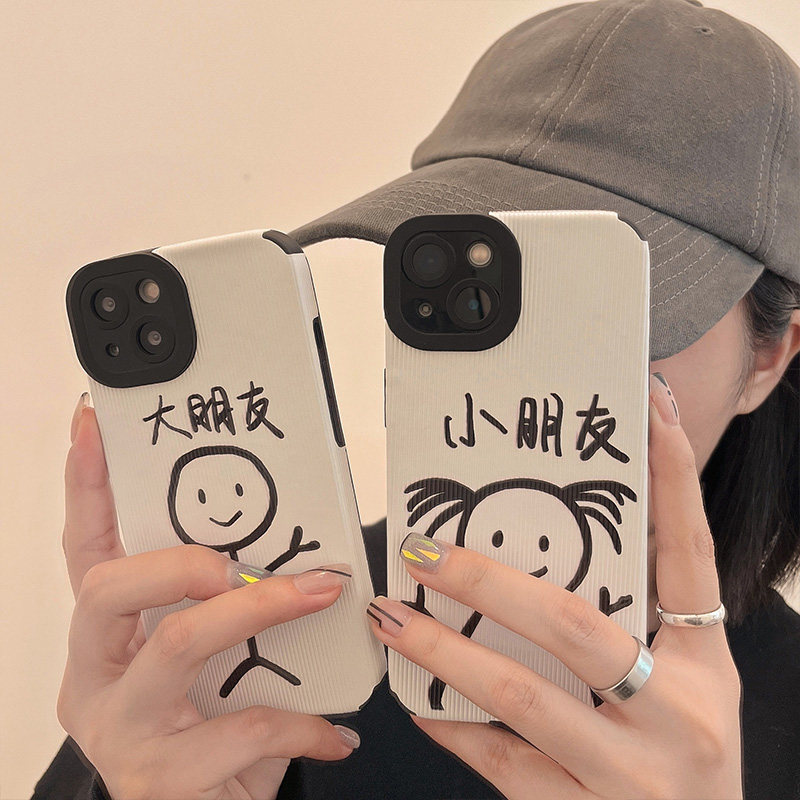 Cute ugly cute cartoon characters apply iPhone11 Apple 12promax mobile phone protection shell 13 x xs xr female xsmax anti-fall 7 8plus silicon