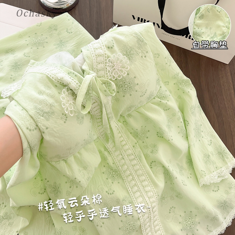 French Cotton Silk Pajamas for Women 2026 New Autumn Cloud Cotton Unique and Beautiful Long-Sleeved Home Wear Set That Can Be Worn Outside