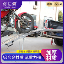 Motorcycle on the slope board loaded trailer transport truck loading unloading folding staircase step climb stepper