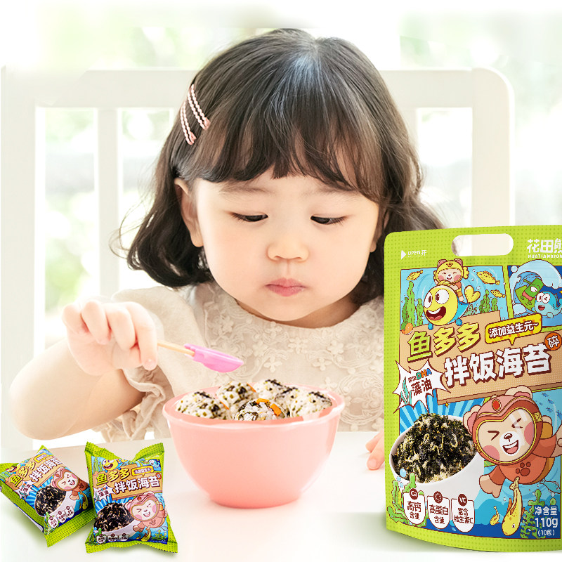 花田熊无糖精海苔碎拌饭