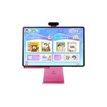 Dolphin Xiaomeng Chinese version reading machine third generation large screen eye protection 0-12 years old primary school AI learning machine 3611