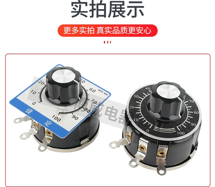 WX112 WX050 Công suất 5W chiết áp vết thương một vòng 1K 2K2 4K7 10K 47K điện trở điều chỉnh