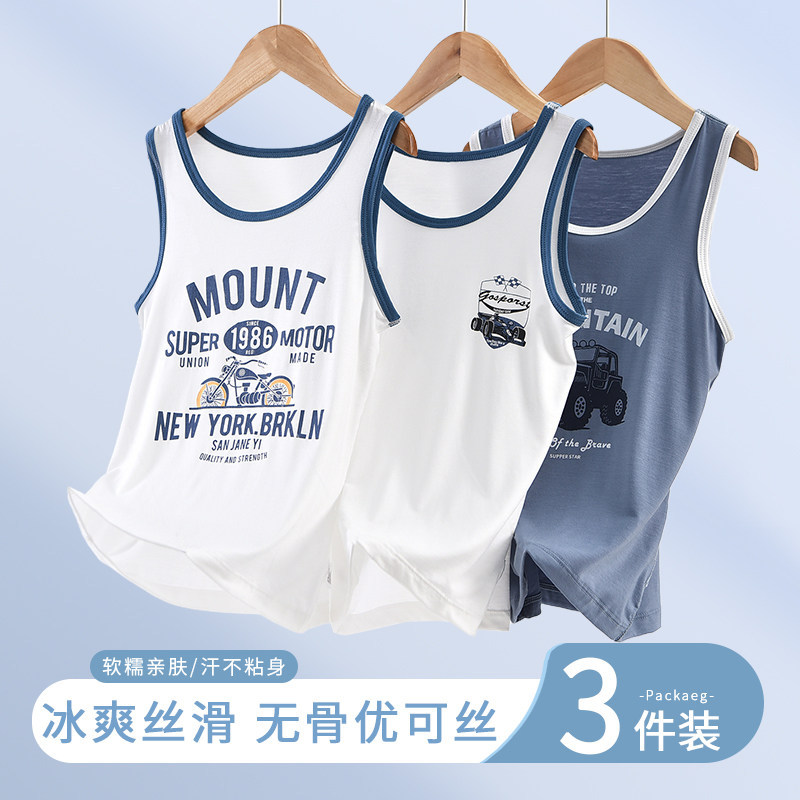Modal Boys' Summer Thin Sleeveless Tank Top Children's Ice Silk Undershirt Boys' Pajamas for Older Children