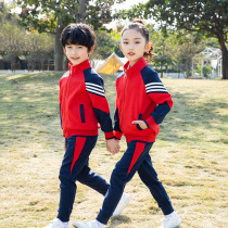 2021 New Products Primary And Middle School Students School Uniforms Spring And Autumn Long Sleeve Active Performance Suit Games Class Clothes Kindergarten Garden Clothing