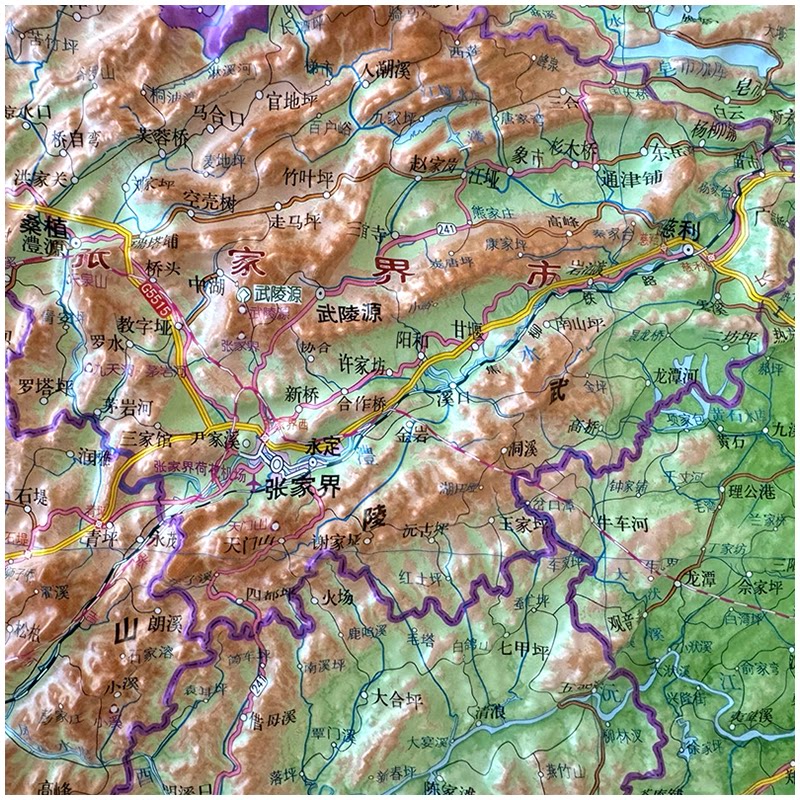 你的办公室需要一张震撼的湖南省地图3D立体地形图吗?地理控必看!-一般用中国地图-淘宝好物网