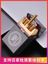 Cigarette Case Upscale Male exclusive portable 20 Loading Metal Waterproof Gift Box Iron Case Birthday Gift Moisture-proof Packaging Personality