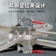 건식 벽 절단 아티팩트 먼지가없는 고정밀 스테인레스 스틸 접이식 롤러 타입 목공 특수 커팅 보드 푸시 나이프