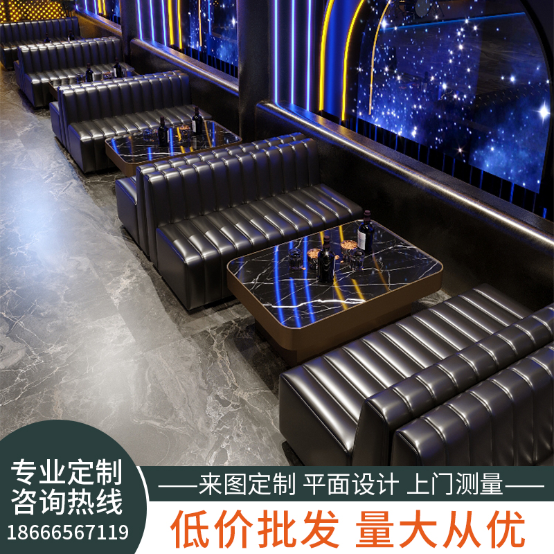 Custom Ktv Bar Nightclub U Type Leaning Against Wall Corner Sofa Cassette Family Song Hall Clear Bar Luminous Tea Table Combo-Taobao