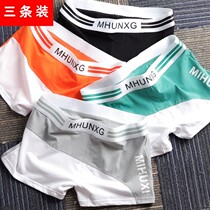 Mens Underwear Mens Flat Corner Pants Pure Cotton Personality Tide Boys Youth Sports Pants Underpants Comfort Breathable Four-corner Short Pants Head