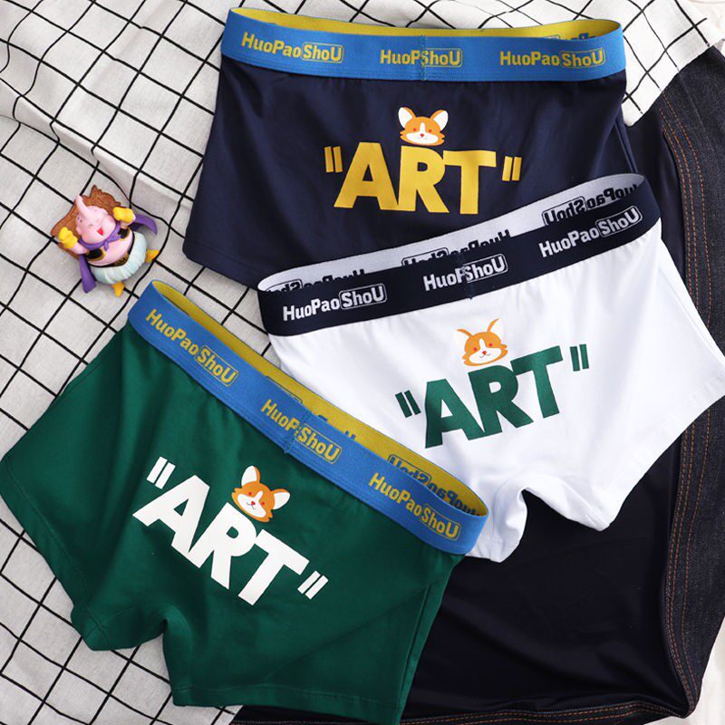 Four Seasons Pure Cotton Men's Underwear Four-corner Pants Youth New Sexy Guys Inner Pants Athletic Four Corner Short Pants Head