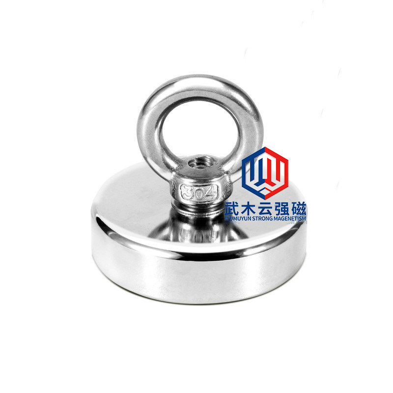 Strong magnetic sucker round pot tape hole iron-absorbing stone NdFeB anti-collision high-strength magnet ring hook salvage stone