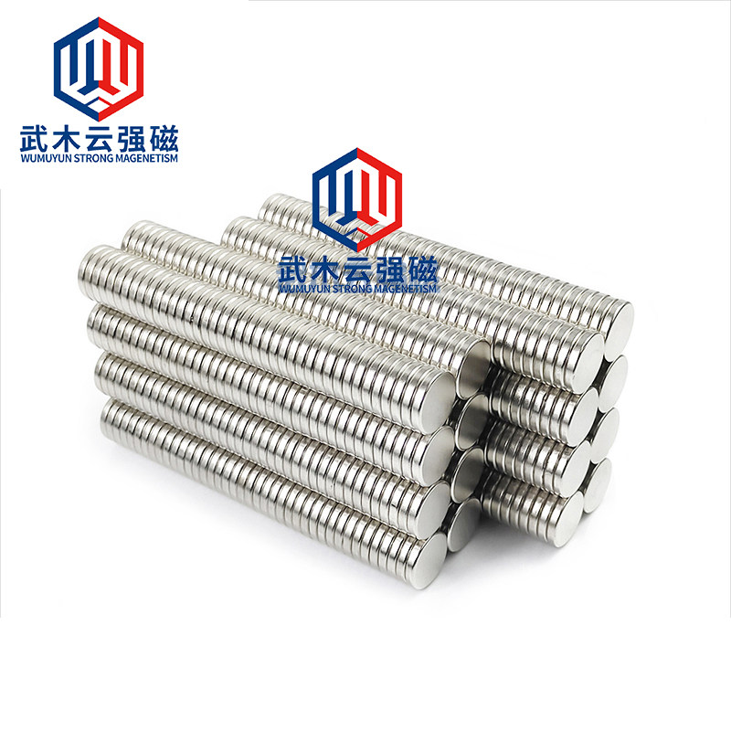 High-strength magnet patch small iron-absorbing stone Ru magnetic steel high-strength rubidium diameter 15*3 round neodymium-iron-boron buckle strong magnetism