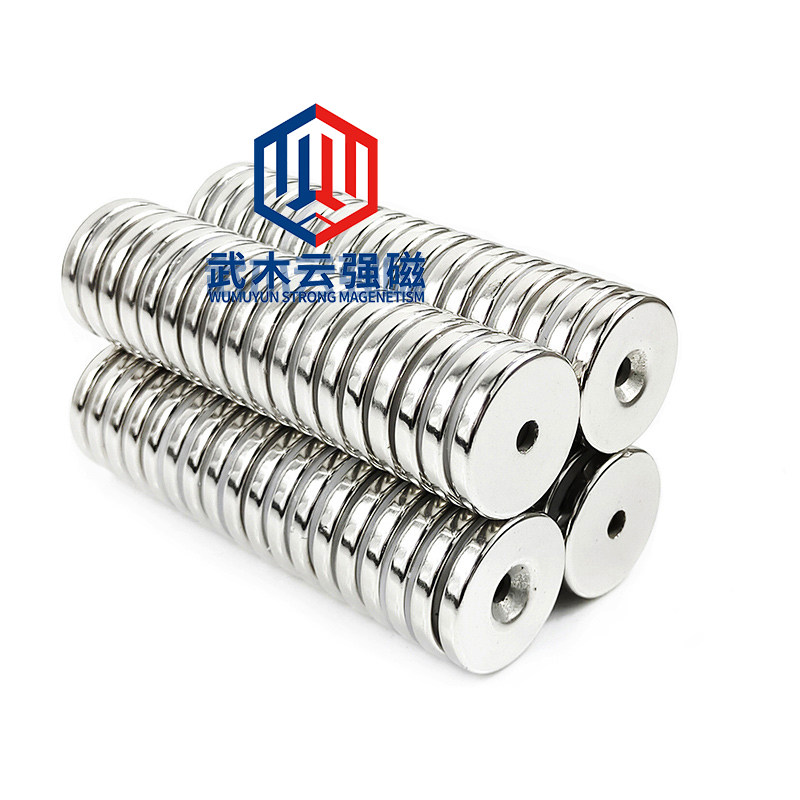 Strong magnetic circular magnetic neodymium magnet magnet patch 30*5 hole 5mm iron suction