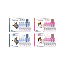 (Self-operated) Big Pet Cat Anthelmintic Medicine Universal Internal and External Insect Repellent Cat Insect Repellent 12 Packs
