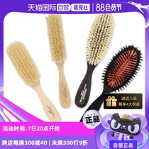 (Self-operated) Japanese K-pro bristle combing brush pet massage comb rabbit combing brush special brush for terrier dogs