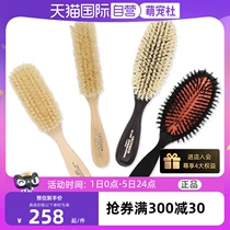 (Self-operated) Japanese K-pro bristle combing brush pet massage comb rabbit combing brush special brush for terrier dogs