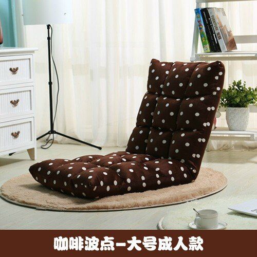 tatami Creative ghế beanbag đơn giường sofa có thể gập lại, cửa sổ ban công chiếc ghế bành ghế máy tính - Ghế sô pha sofa gỗ