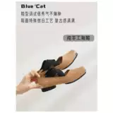 Мистер Blue Cat Ballet Dance Shoes в квадратной головой толстой каблуке, одиночная обувь Umaw Cross Retro Mary Zhen Pig Shoes