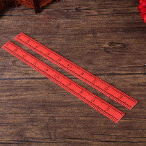 Wedding childrens ruler Wedding traditional supplies 100 children and 100 grandchildrens ruler Wooden ruler Chinese womans brides wedding makeup Red ruler