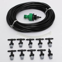 10m Drip Tape Drift Irrigation System Kits Gardening Wattering