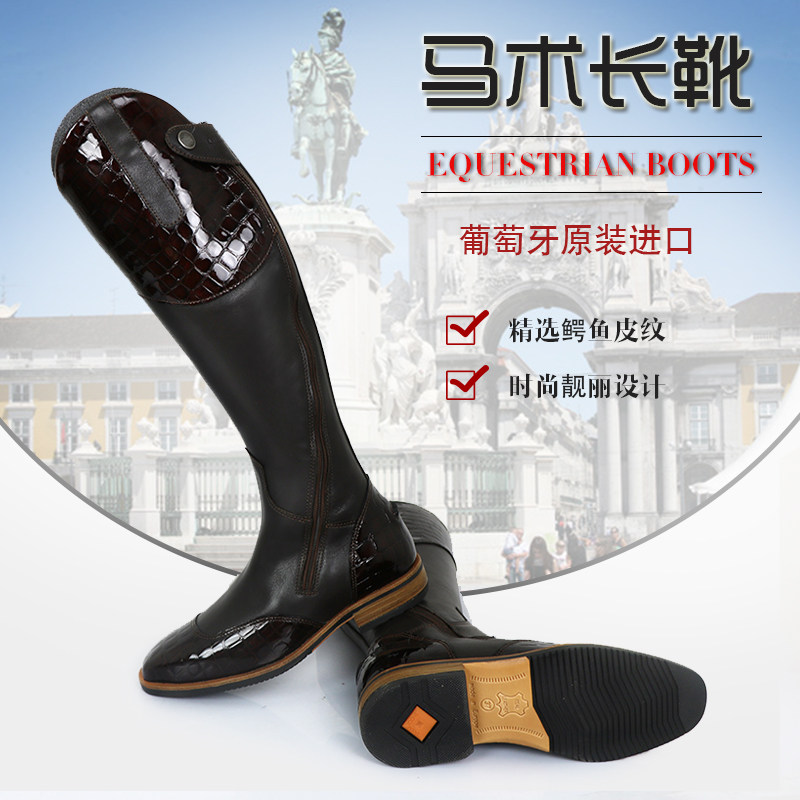 European equipment imported equestrian boots knight boots cowhide hantu riding equipment supplies