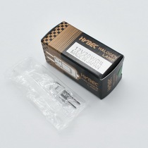 Japan HYBEC halogen bulb JC 12V20W G4 biochemical analyzer bulb lamp bead life 2000 hours