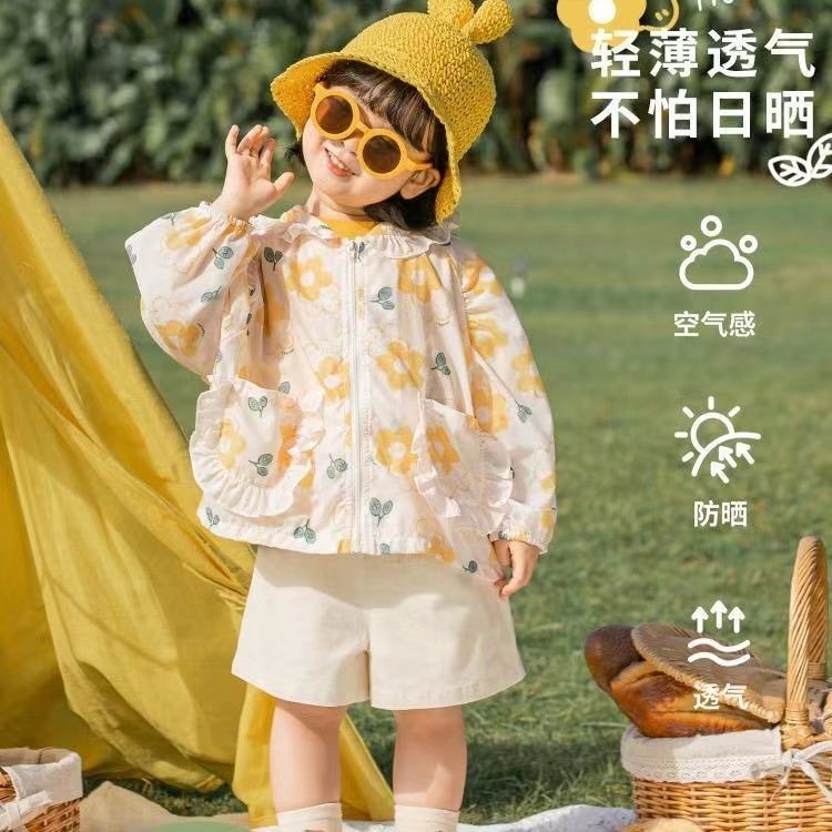 Girls' pastoral style sunscreen clothing lace 2022 raglan sleeves children's summer anti-UV breathable hooded thin coat