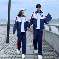 Xia Cape Lovers Sports Suit Spring Autumn Season Han Edition Trend Hip Hop Loose Students Casual Running Class 2 sets